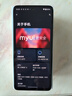 摩托罗拉 联想moto g100 四年质保 LCD护眼屏 7000mAh 超强续航 NFC 5GAI 12GB+512GB 晴空蓝 实拍图