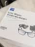 蔡司擦镜纸 相机眼镜镜头擦镜纸清洁湿巾 400片装 实拍图