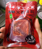 名揚名扬火锅底料牛油麻辣438g 手工全型麻辣烫冒菜串串238g+50g*4袋 实拍图