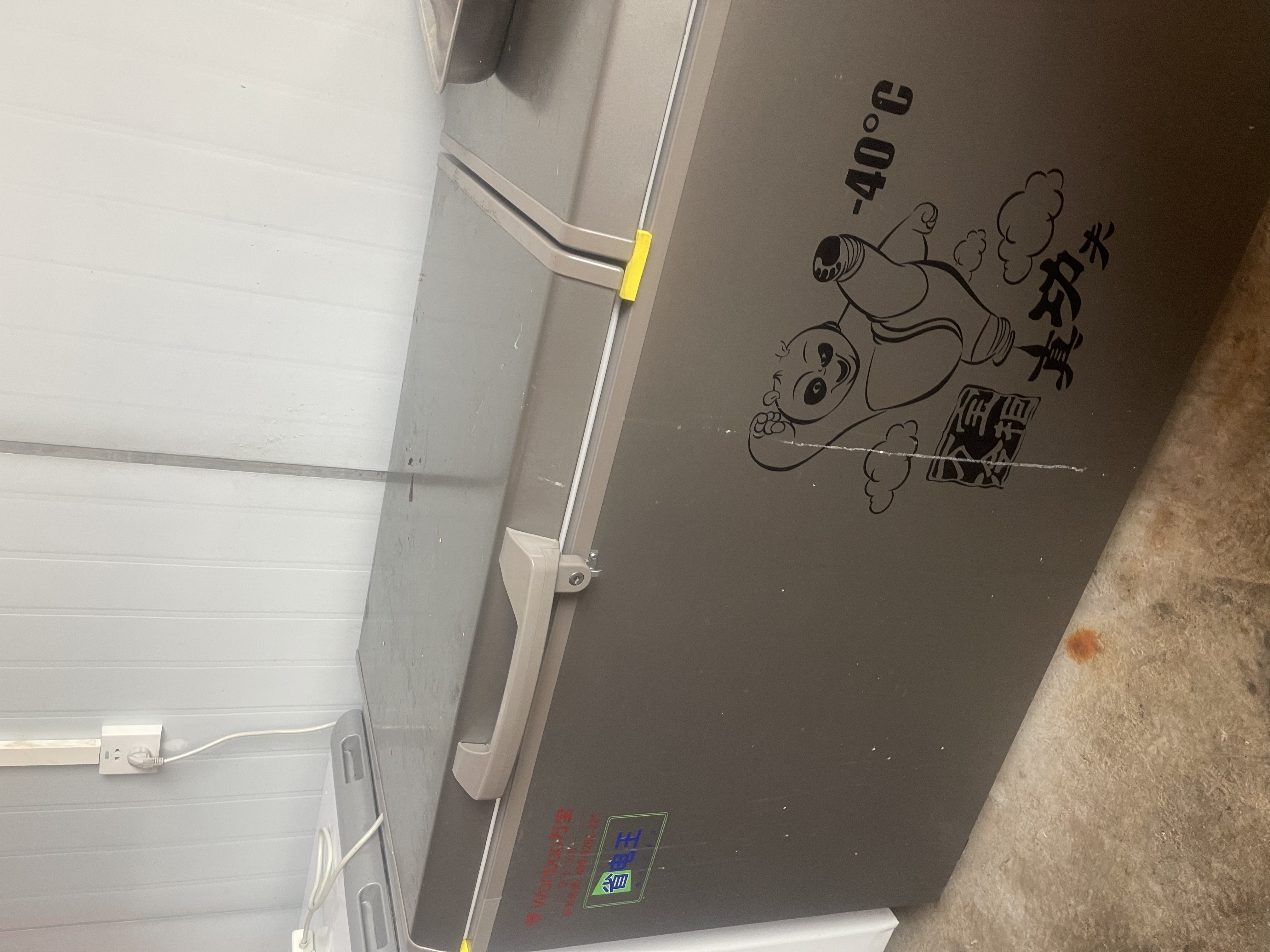 万宝【送货上门】冰柜商用冷藏冷冻两用 冰柜大容量节能冷柜 冷冻柜冷藏柜 双温冰柜 雪糕柜卧式冰柜 长1.75米超低温零下40度【升级内胆不锈钢】 实拍图