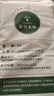 金号全棉浴巾 A类长绒棉运动大浴巾  纯棉吸水柔软舒适 白色72×140cm 实拍图