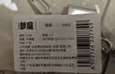 梦庭（MENGTING）不锈钢晾衣夹衣架36夹袜子晾晒架防风衣架360°旋转防风扣大容量 实拍图