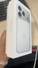 Apple/苹果【需现场激活】 iPhone 17 Pro 256GB 银色 支持移动联通电信5G 双卡双待手机【返话费券】 实拍图