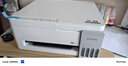 爱普生（EPSON）打印机家用 L3353 L3355/51墨仓式打印机无线WIFI连供彩色喷墨照片打印复印扫描家用办公一体机 【2026新品】L3355(同L3351)无线彩打 标配 实拍图