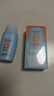 怡思丁（ISDIN）水感防晒霜隔离50ml*3 SPF50面部敏感肌防晒防紫外线生日礼物女 实拍图
