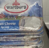 沃特堡（wartburg）奥地利进口 原味涂抹奶油奶酪150g 冷藏 烘焙 早餐 原制奶酪 实拍图