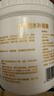 立邦补墙膏墙面修复防水防霉抗菌墙面修补膏堵洞腻子膏白色1kg 实拍图