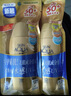 曼秀雷敦新碧小金帽防晒霜乳80g*2隔离提亮水感防紫外线户外通勤SPF50+ 实拍图