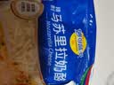 妙可蓝多马苏里拉芝士碎450g*2 奶酪碎 焗饭披萨拉丝烘焙原料 国产冷冻 实拍图