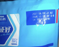 雀巢（Nestle）怡养膳食纤维中老年奶粉高钙400g成人奶粉 独立包装 实拍图