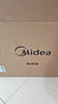 美的（Midea）【价保618】35L家用多功能空气炸锅电烤箱一体机 热风空气炸/独立控温/均匀烘烤/热风循环 PT3515 实拍图