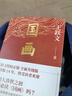 森森 SUNSUN 鱼缸底吸泵潜水立式低水位抽水泵鱼缸循环水泵JGP-1000L 实拍图