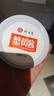 珍百年蟹黄酱110g拌面拌饭蛋黄沙拉酱大闸蟹膏海鲜罐头寿司专用料理食材 实拍图