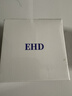 EHD净白健齿洁牙粉50g*2去口臭美白牙粉去黄去牙渍去烟渍牙结石自营 实拍图