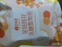 艺福堂茶叶 胖大海 菊花茶金银花罗汉果节日礼物送老师养生茶包160g 实拍图