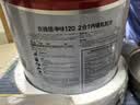 立邦乳胶漆京雅居金标超值净味120二合一无添加内墙漆18L/约25KG 实拍图