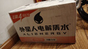 外星人电解质水0糖0卡运动饮料 白桃口味 600mL*15瓶 整箱装 实拍图
