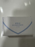 舒肤佳香皂115g*12块皂(纯白4+柠檬4+芦荟4)肥皂 99.9%除菌新旧包装随机 实拍图