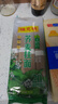 陈克明面条 荞麦面800g*2包 健身代餐无添加糖荞麦面低脂健康杂粮粗粮面 实拍图