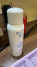 颐莲（RELLET）【 张凌赫代言】补水喷雾100ml（ 保湿温和 易携带）送女生礼物 实拍图