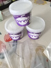 佳沃（JOYVIO）泰国进口香水椰子蛋 3粒装 300g/粒 水果 源头直发包邮 实拍图