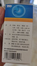 999三九胃泰养胃舒颗粒10g*6袋+999铝碳酸镁咀嚼片0.5g*32片 养胃治胃病 中西结合调理 胃痛胃胀胃酸  实拍图