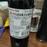 干露红魔鬼珍藏深蓝赤霞珠干红葡萄酒 750ml*2瓶双支礼盒 智利原瓶进口红酒 实拍图