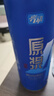 亮动精酿原浆白啤酒1L*6桶整箱礼盒装全麦德式小麦青岛特产送礼 实拍图