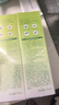 百雀羚（PECHOIN）护肤套装水清漾水乳补水保湿修护舒缓品质国货 实拍图