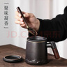米小舒茶杯茶水分离陶瓷办公泡茶杯子520情人节礼物送长辈男朋友 办公泡茶杯套装【茶叶罐+茶杯】 实拍图