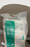 全棉时代【孙颖莎同款】洗脸巾 80抽*6包一次性100%棉柔巾毛巾擦脸20*20CM 实拍图