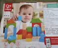 Hape(德国)婴幼儿童拼搭木质积木玩具40粒彩虹积木宝宝节日礼物E8321 实拍图