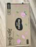 好奇（Huggies）铂金装小桃裤纸尿裤L120片(9-14kg)大号尿不湿【透爽散热】 实拍图