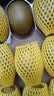 佳沛（zespri）新西兰 金果12粒特大果单果124-146g 端午节礼物水果礼盒 猕猴桃 实拍图