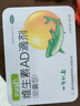 星鲨维生素AD滴剂（胶囊型）48粒ad滴剂1岁以上1-3岁维生素ad儿童3-12岁青少年助长高促钙吸收视力发育 实拍图