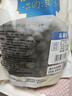贡苑乌梅干500g 烟熏无添加无熏硫无糖达县原产大乌梅泡水滋补养生茶 实拍图