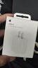 Apple/苹果 20W type-c充电器 苹果usb-c充电器原装手机快充头 旗舰店苹果iPhone 17 Pro Max充电器 实拍图