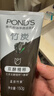 旁氏（POND'S）洁面乳150gx2竹炭控油 送粉玻玻5g38节礼物 实拍图