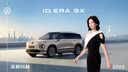 都市丽人内裤女纯棉10A抑菌抗hpv加长裆A类棉女士100%棉少女甜美三角裤 实拍图