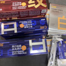 C咖【暗黄细纹肌】美白抗皱紧致面霜淡斑淡纹涂抹面膜50罐礼物 实拍图