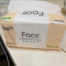 洁柔抽纸 粉face3层150抽*24包纸巾 可湿水面巾纸M码 整箱柔韧卫生纸 实拍图