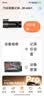 70迈 70MAI64G内存卡【适用M310,M310Pro,A510LITE,A510,A400,A500S】 实拍图