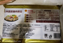 正大食品（CP）玉米蔬菜猪肉蒸饺690g30只装 饺子水饺蒸煎饺熟饺早餐速食 实拍图