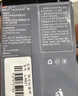 硕方 标签带LP5125B标签机色带不干胶标签9mm覆膜强粘线缆标签带12mm家用条码打印标签纸 12mm覆膜黄底黑字L-631 实拍图