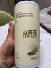 倍膳健山茶花搓泥宝600ml啫喱沐浴全身去角质搓澡泥磨砂膏儿童男士热卖 实拍图