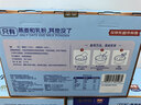 西麦高端牛乳燕麦片1.2kg 高蛋白端午节送营养早餐独立小包礼盒 实拍图
