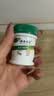 纯春堂云南本草汗泡Z疹膏手上小水泡脱皮湿痒膏阴囊潮湿草本抑菌膏 实拍图