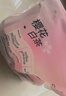 城市理享樱花白茶豆腐木薯混合猫砂2.5kg*4 除臭颗粒吸味结团快不粘底低尘 实拍图