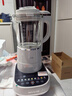 九阳（Joyoung）破壁机可拆洗家用全自动榨汁豆浆机降噪高温清洗1.75L五谷杂粮3-5人除菌P660 国家补贴【价保618】 实拍图