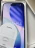 Apple/苹果【开通联通eSIM送200G流量】iPhone Air 256GB 天蓝色【需现场激活】 实拍图